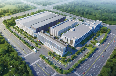 北京燕東微電子有限公司